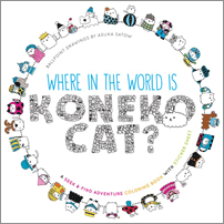「 「WHERE IN THE WORLD IS KONEKO CAT？」 Andrews McMeel Publishing